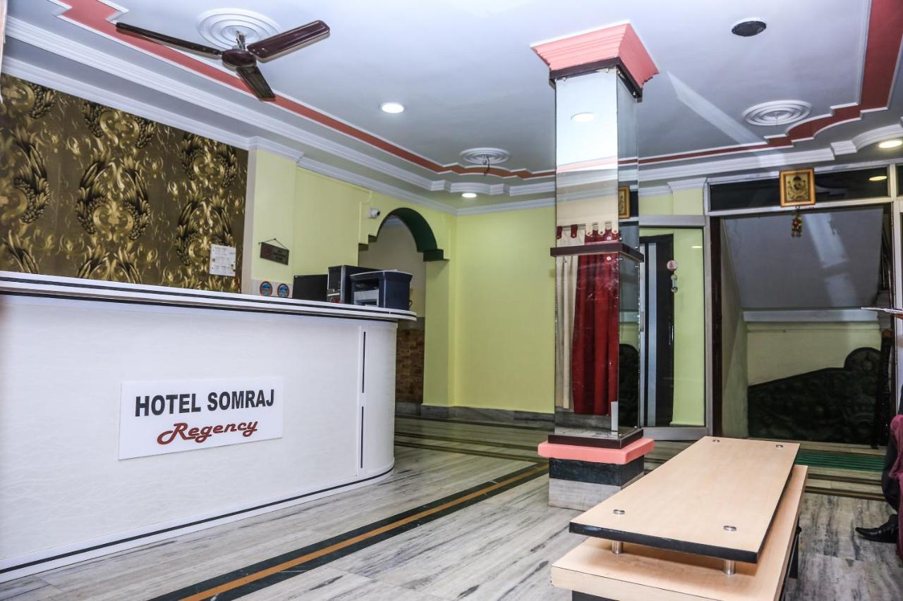 Hotel OYO 23034 Somraj Regency Agartala Exterior foto